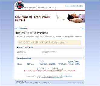 News_Releases_Cases_at_Checkpoints_pic3 News_Releases_Cases_at_Checkpoints_pic3